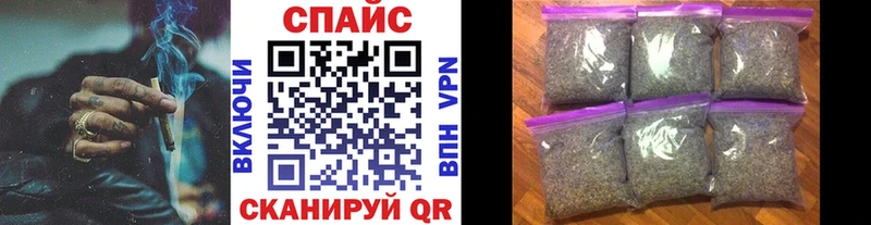 БУТИРАТ 1.4BDO  Лиски 
