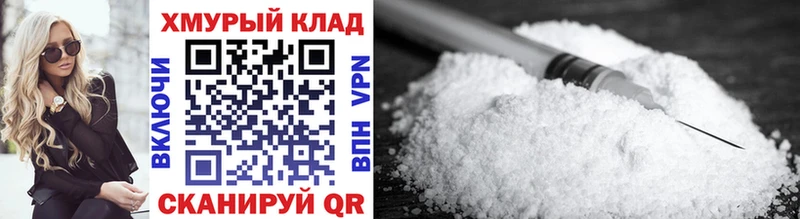 как найти закладки  Лиски  ГЕРОИН VHQ 