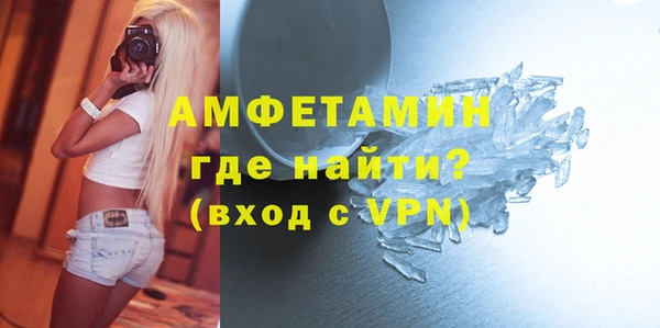 кокаин перу Абаза