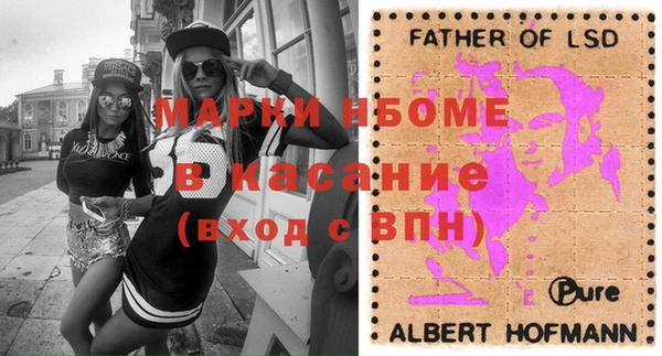 дистиллят марихуана Абинск