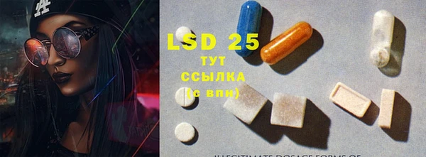 COCAINE Новокубанск