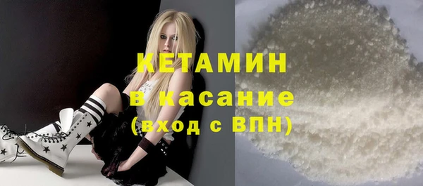 кокаин перу Абаза