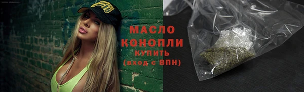 кокаин перу Абаза