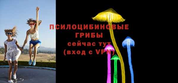 дистиллят марихуана Абинск