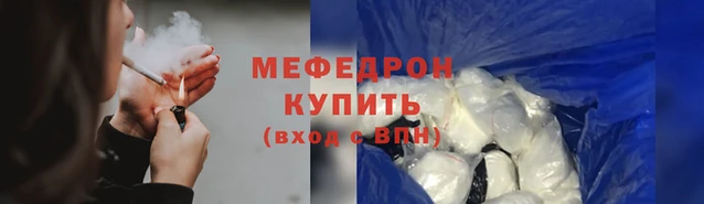 COCAINE Новокубанск