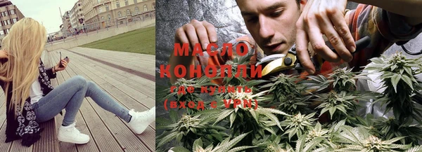 кокаин перу Абаза
