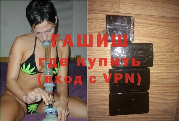 соль ск Абдулино