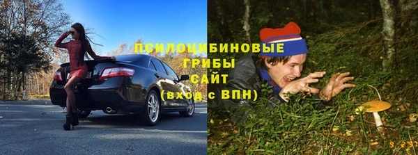 дистиллят марихуана Абинск