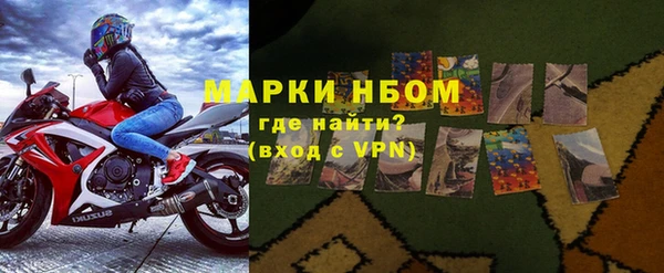 дистиллят марихуана Абинск