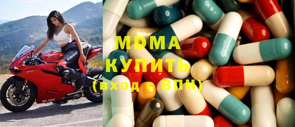 дистиллят марихуана Абинск